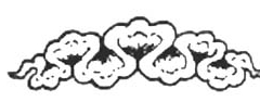 cloud heraldic
